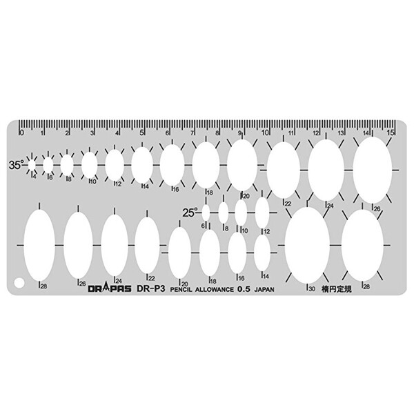 ドラパス 製図用 テンプレート 楕円定規 スモーク P-3S - メール便対象