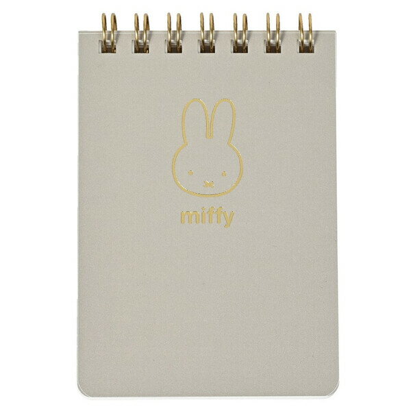 miffy ミッフィー フェイスシリーズ ミニリングメモ グレージュ 5mm方眼 60枚 大人かわいい ブルーナ 日本製 ビーエスエス - メール便対象