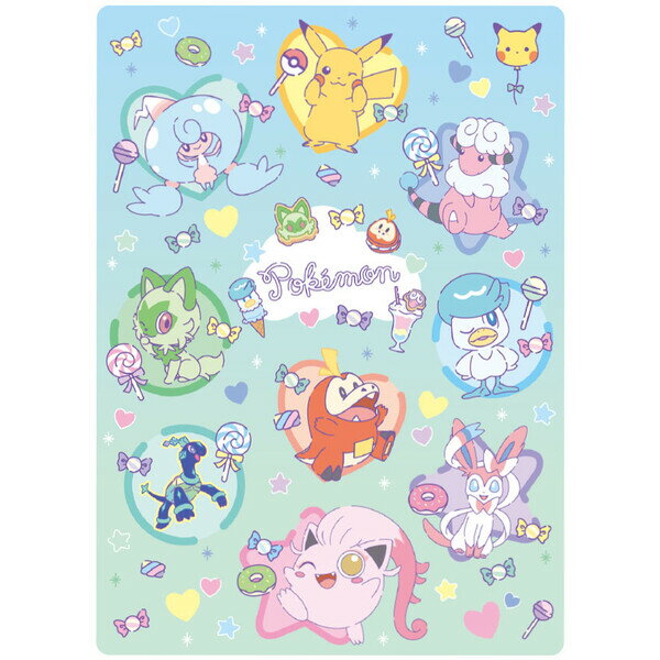 ʸ˼ΤŹ ޤ㤨֥ݥ ե󥷡 ߤ B5 LIMEX 饤å ޻ɽ 2026ǯǥ ´  ʵ 祦Ρ - ᡼оݡפβǤʤ304ߤˤʤޤ