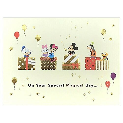 お誕生日 お祝い バースデーカード ポップアップカード ディズニー ミッキーマウス ミニボックスとパルス - メール便対象