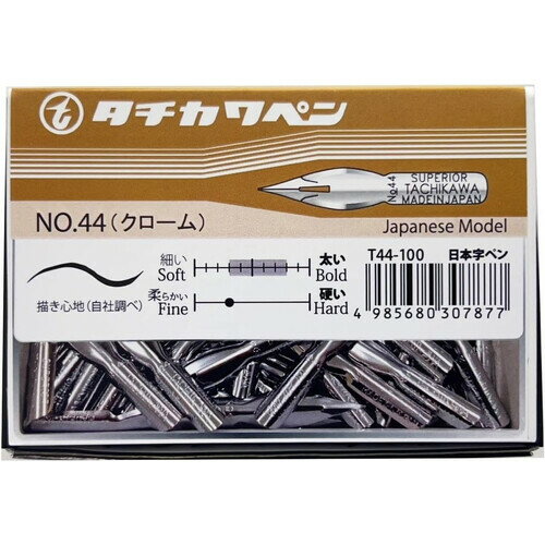 立川ピン製作所 タチカワ T44日本字ペン 100本入 T44100