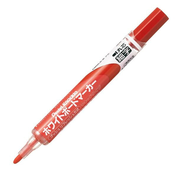 商品名ぺんてる ホワイトボードマーカー ノックル 丸 細字 赤説明エコロジー商品「Yes」シリーズのホワイトボードマーカー。インキが薄くなったら数回ノックすれば、濃さが戻り、鮮やかに書けます。ペン先を押さずに後部をプッシュする方式ですので、ペン先を痛めず、ボテもありません。小さめの文字書きに適した、丸芯細字タイプ。●線幅:1.3mm●丸芯・細字●色:赤●材質:キャップ・前軸=PP、ノック部=POM品番EMWLS-B アカカテゴリー商品のジャンルで探す&nbsp;>&nbsp;文房具・ステーショナリー&nbsp;>&nbsp;筆記具・筆記関連用品&nbsp;>&nbsp;マーカー・サインペン&nbsp;>&nbsp;ボードマーカー＼ボードマーカー 一覧はこちら／当店では かわいい おしゃれな 文房具を中心にセレクト☆彡 人気のキャラクターグッズも豊富! 文具・雑貨・おもちゃ・鞄・スポーツ用品の総合バラエティショップです。ポスト投函するメール便対応や送料無料の商品も多数!この商品の基準数は1個につき 5 です。※ご注文を確定される前にメール便で配送できる個数をご確認ください。基準数オーバーの場合には、配送形式の変更をお願いするメールをお送りしています。変更が完了してから改めて在庫確保しますので、欠品になったり、完売などの理由によりキャンセルさせていただく場合があります。※メール便は、配達の日時指定に対応しておりません。