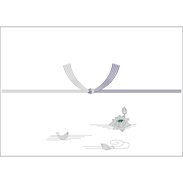 ササガワ タカ印 のし紙 B5判 銀蓮 京 100枚入 2-278 慶弔用品 法事 熨斗 仏事 お供 ...