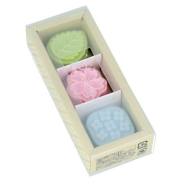 スタンプセット 和さんぽん 3個セット おはなみ 花見 季節 草花 日本 葉っぱ/桜/あじさい 手帳 手紙 デ..