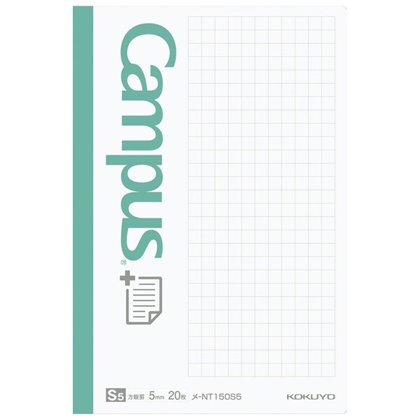 コクヨ キャンパス まとめがはかどるノートふせん 方眼罫 大 付箋 勉強 受験 - メール便対象