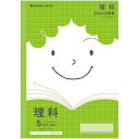ジャポニカフレンド 学習帳 科目名入りノート 理科 5mm方眼罫(リーダー罫入り) JFL-5G ... 学習帳 学童用品 小学校 入学 - メール便対象