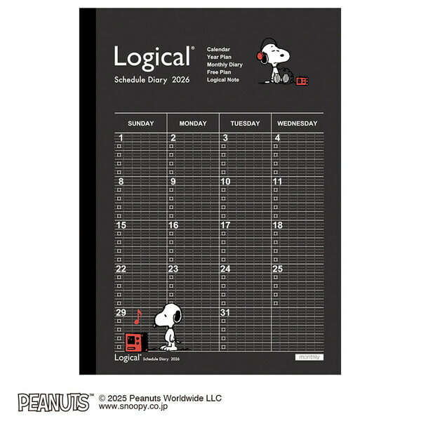 ナカバヤシ 2026年 手帳・ダイアリー ロジカルダイアリー 月間ノートタイプP A5 ピーナツ1 月間ブロッ..