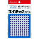 商品名ニチバン マイタック カラーラベル ML-141 紫 5mm 説明カラーの丸ラベルで識別に便利!一般表示や整理分類表示、タイトル、備品、図書館などでの分類表示におすすめです。様々な色の丸ラベルがあるので、地図の目印やファイルの識別はもちろん、工作等の趣味にも使え多様なシーンで便利。ラミネート加工をしていない再生可能なはく離紙を使用。※凸凹面、曲面、布面、プラスチック(フッ素樹脂・ポリエチレン)等では、はがれる場合があるので注意。※温度や湿度の高い所での保管は避け、使い残したラベルは、袋に入れて保管を推奨。【サイズ】φ5mm【カラー】紫【入　数】130片×15シート(1950片入)【基　材】上質紙【粘着剤】アクリル系【ご注意】プリンタは対応してません。品番ML-14121カテゴリー当店では かわいい おしゃれな 文房具を中心にセレクト☆彡 人気のキャラクターグッズも豊富! 文具・雑貨・おもちゃ・鞄・スポーツ用品の総合バラエティショップです。ポスト投函するメール便対応や送料無料の商品も多数!この商品の基準数は1個につき 5 です。※ご注文を確定される前にメール便で配送できる個数をご確認ください。基準数オーバーの場合には、配送形式の変更をお願いするメールをお送りしています。変更が完了してから改めて在庫確保しますので、欠品になったり、完売などの理由によりキャンセルさせていただく場合があります。※メール便は、配達の日時指定に対応しておりません。