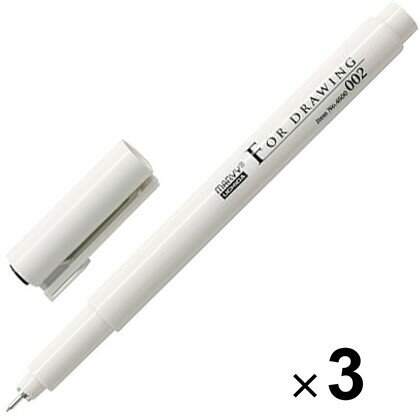 マービー ミリペン フォードローイング ブラック 0.02mm 3本セット - メール便対象