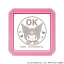 サンリオキャラクターズ 浸透印 スタンプ クロミ OK 紫 油性 補充タイプ 学校 宿題 オフィス かわいい こどものかお - メール便不可