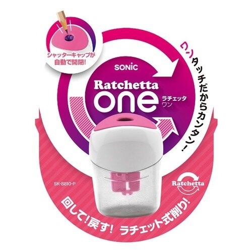 ソニック ハンディ鉛筆削り ラチェッタワン ピンク SK-8810-P - メール便不可