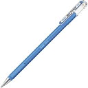ぺんてる ゲルインキボールペン マットホップ 1.0mm スカイブルー K110-VS - メール便対象
