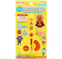 それいけ!アンパンマン やってみよう!はじめてのはさみ 右手用 2歳/3歳/4歳 安全 マイファーストステップ サンスター文具 - メール便対象