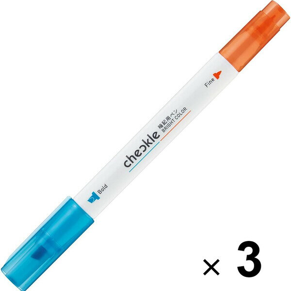 コクヨ チェックル 暗記用ペン ブライトカラー 青 オレンジ 3個セット - メール便対象