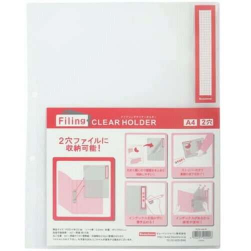 ե 䡼 ۥ A4 å 2 ǥå   ɻ ӥ塼ȥ - ᡼о