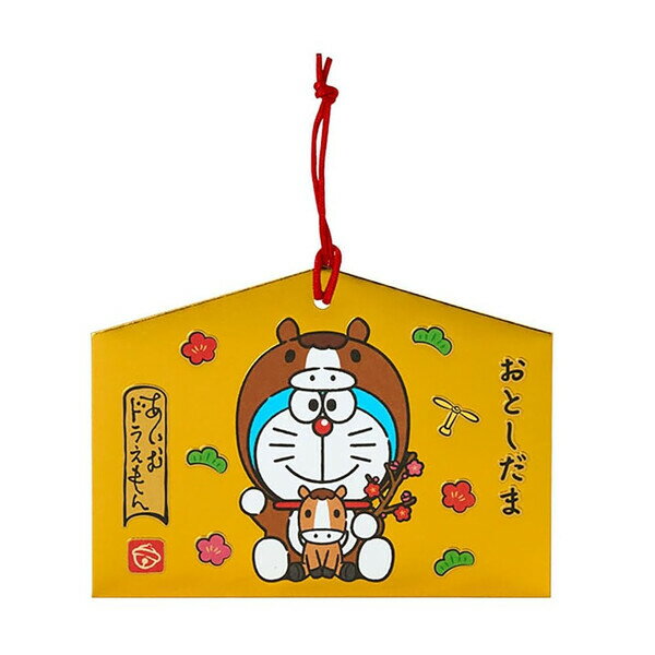 ドラえもん I'm Doraemon ぽち袋 絵馬 2枚入 封シール付 三つ折り ポチ袋 金箔押し お年玉 正月 干支 ..