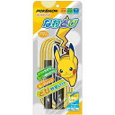 ポケットモンスター なわとび ピカチュウ 全長約2m70cm シール付 縄跳び 小学校 体育 スポーツ 運動 入学 ショウワノート - メール便対象(4)