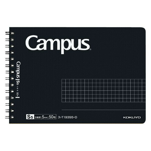 コクヨ キャンパスノート ハーフサイズ B6 リングとじ 5mm方眼罫 黒 クラフトボス グレー罫 ミシン目入..