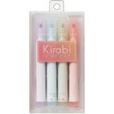 ラメマーカー Kirabi キラビ 季節のセット 4色 ニュアンスカラー 水性 パッケージ入 ノート 手帳 かわいい サンスター文具 - メール便対象