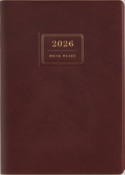 筆記本 - 高橋書店 2026年 手帳・ダイアリー 4月始まり 【903】業務日誌 A5 見開き4日 エンジ