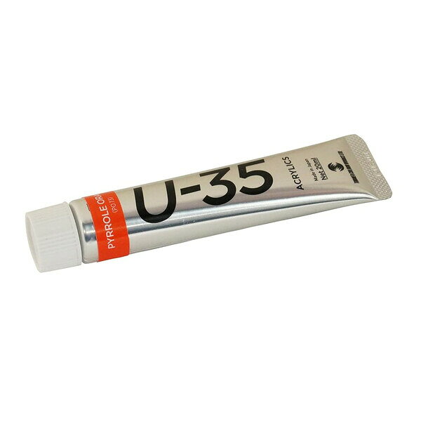 ターナー色彩 U-35 アクリリックス 20ml ピロールオレンジ No.170 アクリル絵具 水...