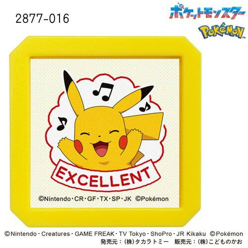 ɤΤ N ݥ Ʃ SQ ԥ奦 EXCELLENT - ᡼Բ