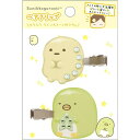 すみっコぐらし ヘアクリップ 左右2個セット ぺんぎん?&たぴおか ラインストーン付 メイク サンエックス - メール便対象