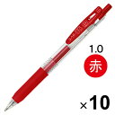 ゼブラ サラサクリップ ジェルインクボールペン 1.0mm 赤 JJE15-R 10本セット - メール便対象