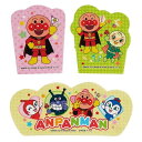 アンパンマン バランセット 3柄×各5枚 ばいきんまん ドキンちゃん 電子レンジOK キャラ弁 遠足 かわいい 日本製 トルネ - メール便対象