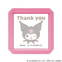 サンリオキャラクターズ 浸透印 スタンプ クロミ Thank you 紫 油性 補充タイプ 学校 宿題 オフィス かわいい こどものかお - メール便不可