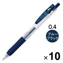 ゼブラ サラサクリップ ジェルインクボールペン 0.4mm ブルーブラック JJS15-FB 10本セット - メール便対象