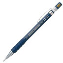 ぺんてる マークシートシャープ 1.3mm HB AM13-HB - メール便対象