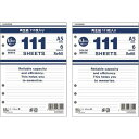 まとめ買い2個セット レイメイ藤井 システム手帳 111 徳用リフィル A5 横罫 ホワイト 2個セット