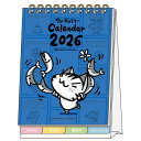 ちびギャラリー 2026年 卓上 デスクカレンダー メッセージ付 リング オフィス 予定 かわいい 日本製 サンスター文具 - メール便対象