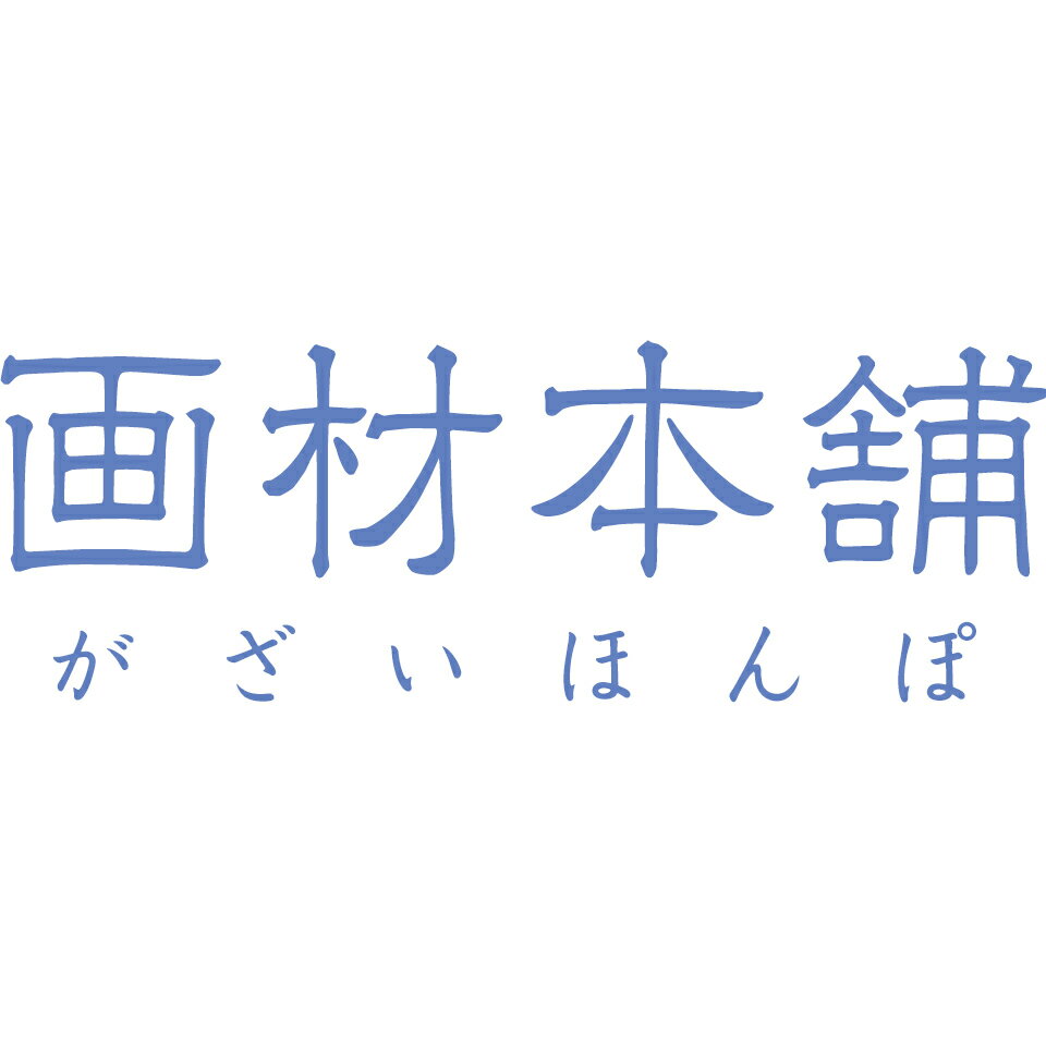 Shop icon
