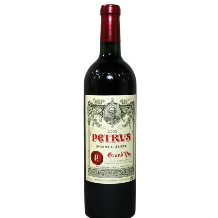 シャトー ペトリュス 2002 フランス ボルドー ポムロール 750ml 赤 フルボディ 赤ワイン