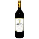 シャトー タルボ 2000 フランス ボルドー サン ジュリアン 赤 750ml 赤ワイン