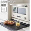 レンジラック レンジトレートースターラック 家電下スライドテーブル レンジ下ラック 家電下ラック 家..