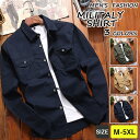 【期間限定円3750→3180円】ミリタリーシャツ カジュアルシャツ 綿 綿100% ワークシャツ メンズ 秋服 ミリタリー シャツ トップス メンズシャツ ス...