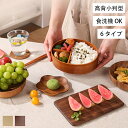 ★期間限定タイムセール★曲げわっぱ弁当箱 お弁当箱 曲げわっぱ 高背小判 弁当箱 6タイプ 漆塗り 1段 一段 曲げわっぱ弁当箱 お弁当箱 まげわっぱ おしゃれ...