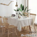 ★期間限定タイムセール★テーブルクロス テーブルマット デスク マット 食卓カバー キズ防止 汚れ防止 より上質 お手入れ簡単 家庭用 業務用 高級感 おしゃれ...