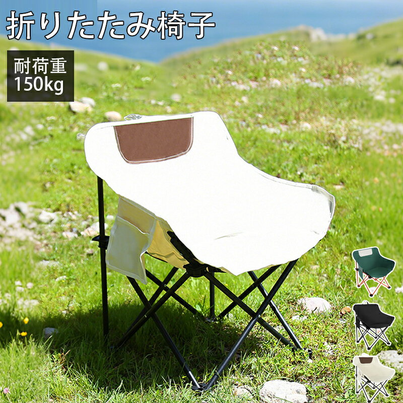 ڴָ!3990ߢ 2790ߡۥȥɥ ѥ  ػ ץ ޤꤿ Ѳٽ150kg  ࡼ...