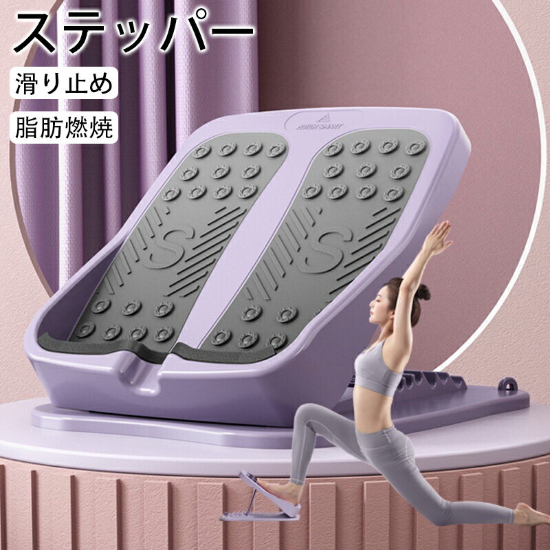 Gazelle㤨֥ƥåѡ ­Ƨ Ƨ  Ɀư ڥȥ  ɥƥåѡ å Ɀư ͭǱư  򹯴 եåȥͥ ȥ졼˥ ƥå  ư ǳ ­Ƨߥޥ ȥ  ץ쥼ȡפβǤʤ2,680ߤˤʤޤ