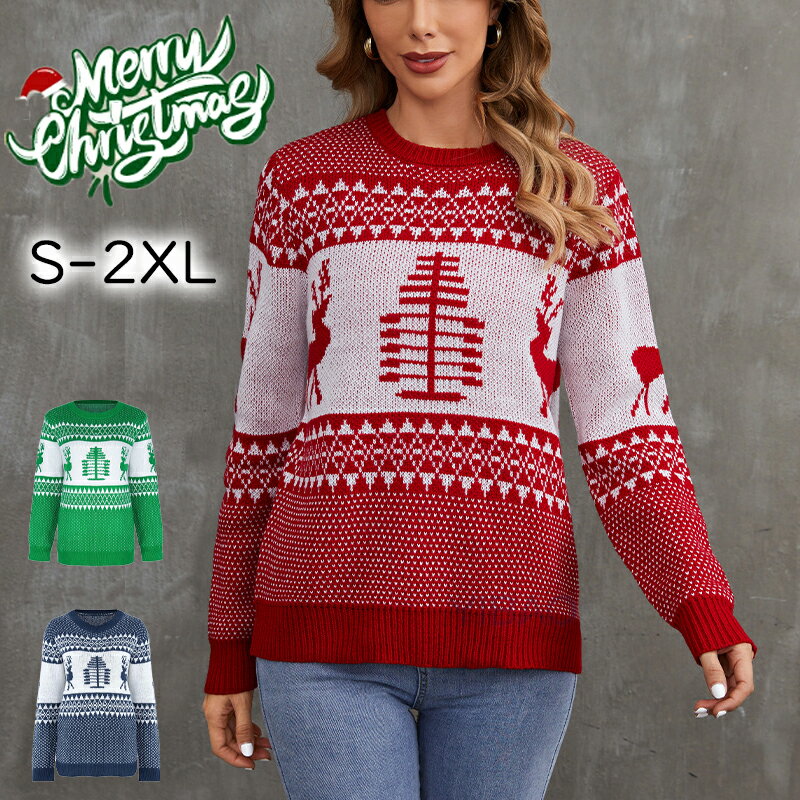 【先着200名様限定☆300円OFF 】クリスマスツリー ニットセーター ニット トップス レディース カットソー 雪花柄 ショート丈 長袖 プルオーバー シン...