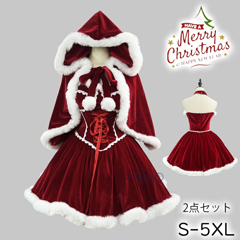  ץ ꥹޥ ǥ   󥿥   襤 ԡ  2å ադ ݥ ...