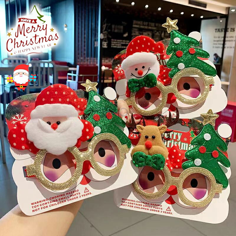 【先着200名様限定☆1000円OFF 】クリスマス メガネ パーティー 眼鏡 MerryChristmas 装飾メガネ おもち..