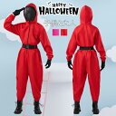 イカゲーム コスプレ 子ども 男の子 女の子 大人 子供服 ハロウィン イカゲーム コスプレ服 赤いジャンプスーツ コスプレ衣装 赤い服の人 韓国の服 クリスマス イベンド マスク付き ハロウィーン クリスマス ゲーム プレゼント変装 クリスマス 万聖節 イベン