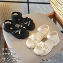 【期間限定!3770円→2470円】サンダル 子供靴 女の子 ジュニア 子供 キッズ 夏 夏用 ビーチサンダル 子供靴 子供サンダル パール付き マジックテープ...