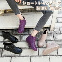 【期間限定2780円→2080円】レインブーツ レインシューズ 長靴 靴 雪 おしゃれ 軽量 ミドル丈 歩きやすい 雨靴 ラウンドトゥ ショート 軽量 完全防水...