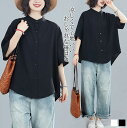 【期間限定!3780円→2480円】シャツ 半袖 夏シャツ ブラウス シャツブラウス 黒シャツ 薄手 チュニック ゆったり 半袖シャツ 夏 ロングシャツ 五分袖 半そで 無地 体型カバー 前開き 通気性 ボタン止め タック入り シンプル 通勤シャツ 通気性 涼しい